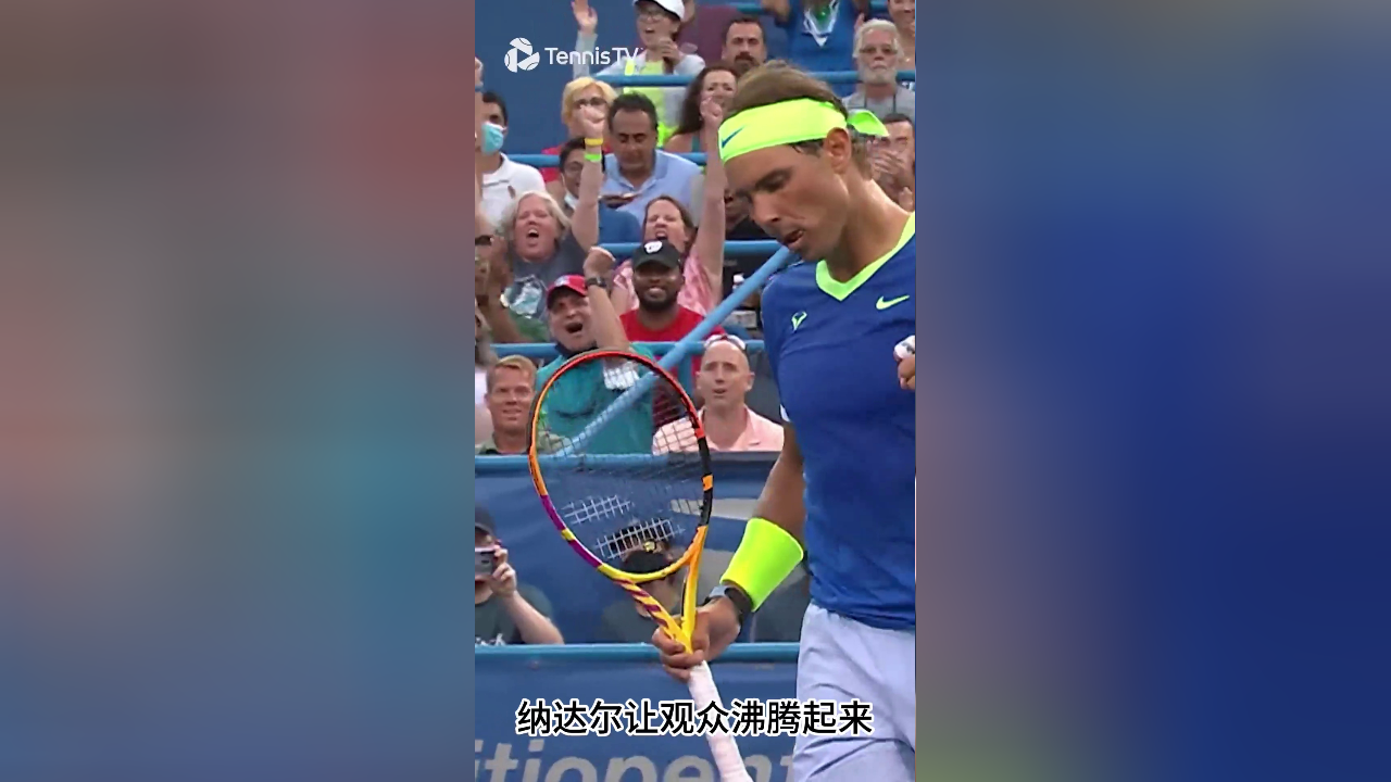 关于Ming回归赛场,惊险取胜首场状态亮眼,皇家马德里观众沸腾!的信息 关于Ming回归赛场,惊险取胜首场状态亮眼,皇家马德里观众沸腾!的信息